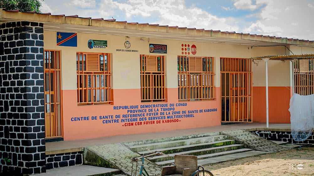 Vue extérieure du CISM Kabondo